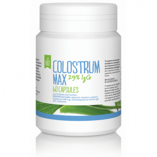 BioMax Colostrum 29% IgG (60caps/400mg)