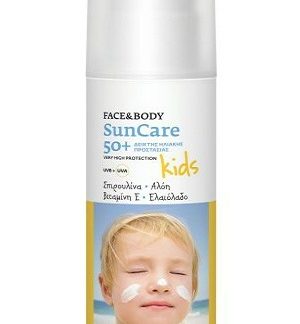 Kids Face and Body SPF 50+ (150ml)