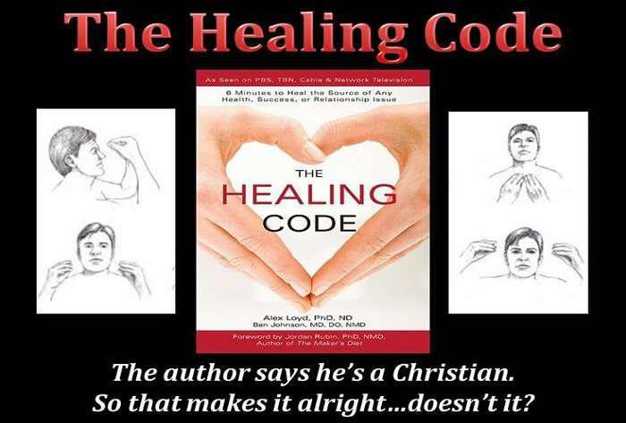 The Healing Code: Ξεκλειδώστε την αιτία όλων των ασθενειών