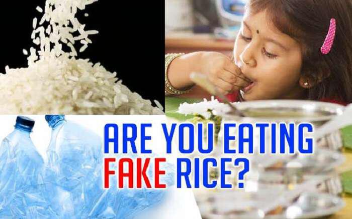 ΠΡΟΣΟΧΗ: Απομίμηση ρυζιού από πλαστικό πωλείται σε όλο τον κόσμο