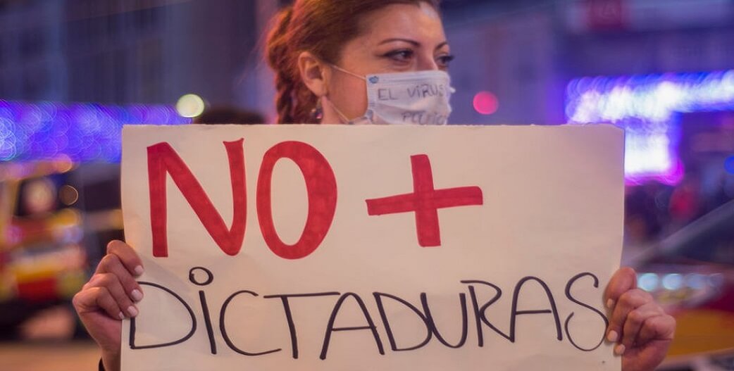 Απόφαση σταθμός στην Ισπανία: Αντισυνταγματικό το πρώτο lockdown~Τί σηματοδοτεί για την Ελλάδα
