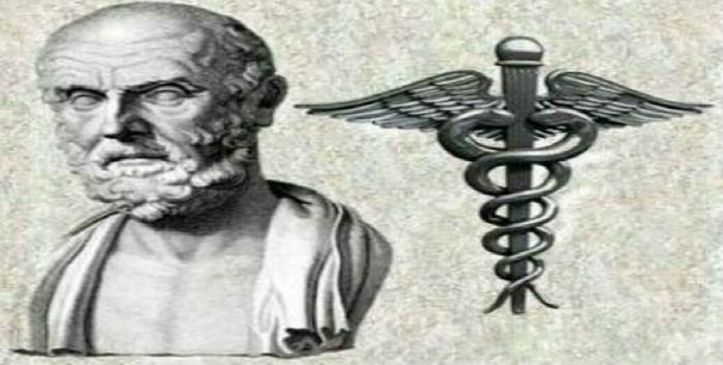Αφορισμοί: Συμβουλές ιατρικής από τον Ιπποκράτη-ΣΤ΄